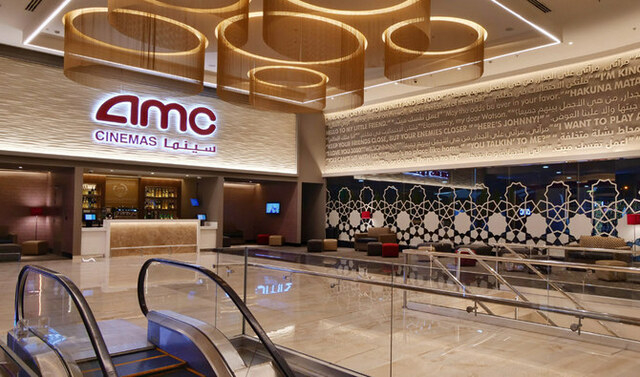AMC Al Kahair 9