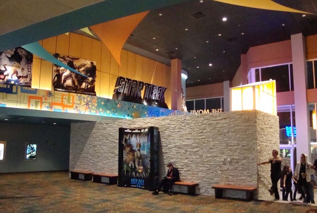 Cinemafusion Lobby