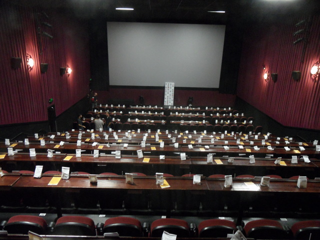 Alamo Drafthouse South Lamar