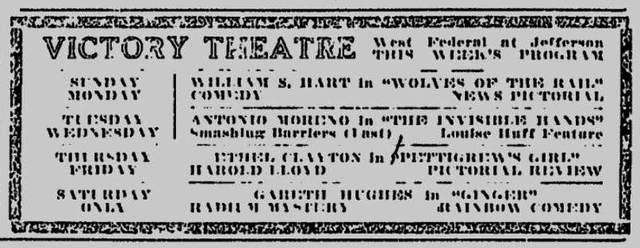 Fox Theatre