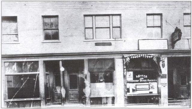 Star Theatre
