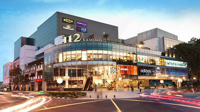 112 Katong