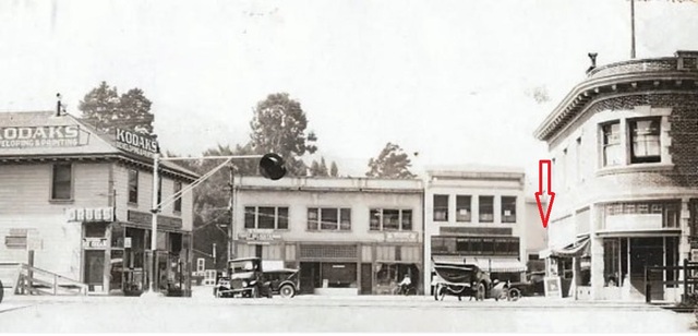 Strand Theatre