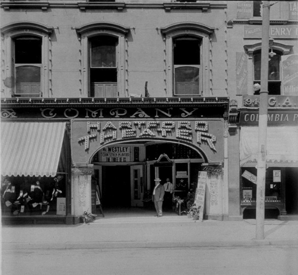 Hartford Theatre