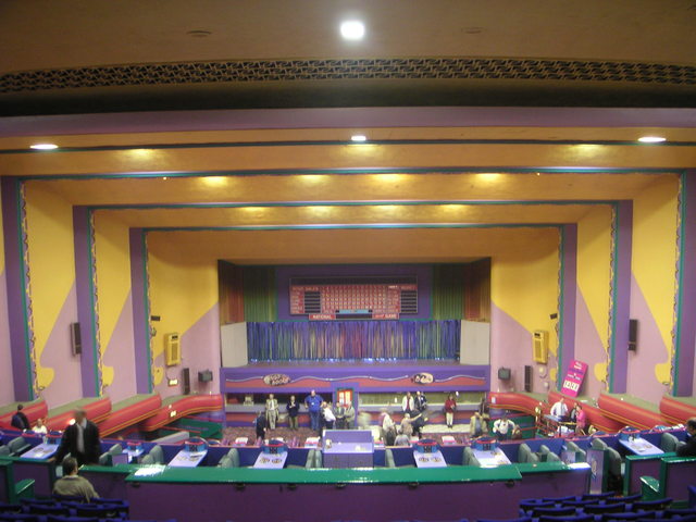 Odeon Wolverhampton