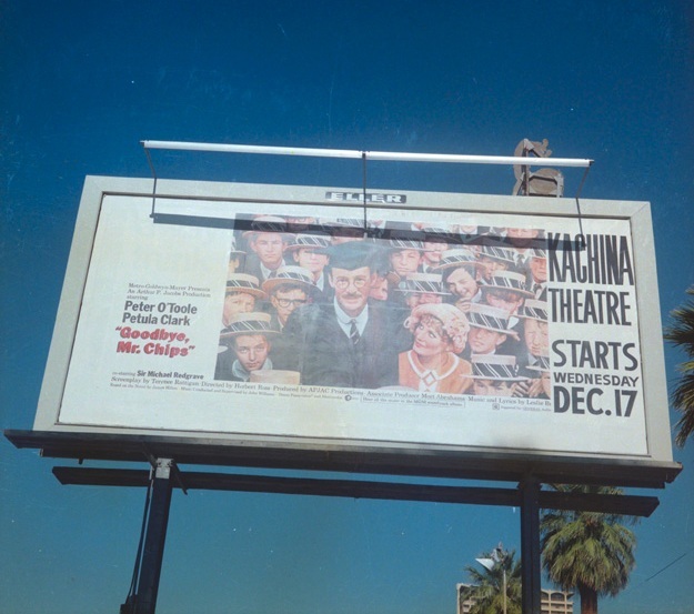 Kachina Theatre