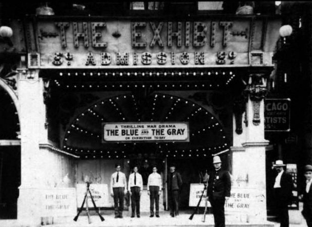 Exhibit Theatre