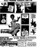 Shoppingtown Theatre 1-2-3-4