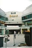 Vue Islington
