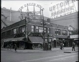 UPTOWN Theatre; Chicago, Illinois. 
