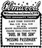 Elmwood Theatre