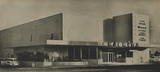 Kachina Theatre