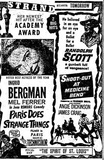 Strand Theatre