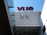 Vue Islington