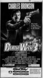 ["Death Wish 3 @ The Vogue"]