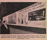 Promotion (1964)