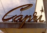 Capri Theatre