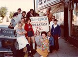 Elmwood Theatre