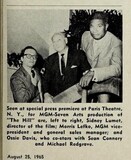 Premiere (1965)