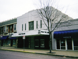 Varsity Theatre, Des Moines, IA