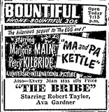 Bountiful Theatre