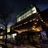 Westdale Theatre