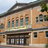 Allendale Theater