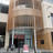 Vue Bicester