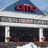 AMC Burlington Cinema 10