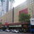 Event Cinemas