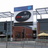 Cineworld Cinema - Bury St Edmunds