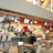 Cinemark Southland Center and XD