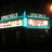 Spreckels Theatre