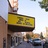 Tower Theatre