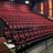AMC Livonia 20
