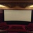 Empire Cinemas - London Haymarket