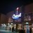 AMC Chenal 9