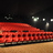 Hoyts Forest Hill 6