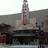 AMC Dine-In Rio Cinemas 18