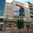 Anesis Cinema