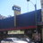 Dendy Newtown