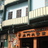 Cineteatro Macau