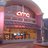 AMC Atlantic Times Square 14