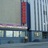 Capitol Theatre