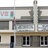 Carriage House Theatre