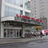 AMC Village 7