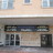 Wayfarer Theaters Highland Park