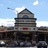 Hoyts Norwood