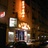 Cinema du Pantheon