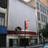 Film Society Center